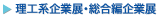 ���H�n��ƓW�E�����Ҋ�ƓW