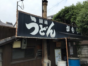 160531-03