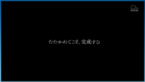 スクリーンショット 2016-07-02 20.42.53