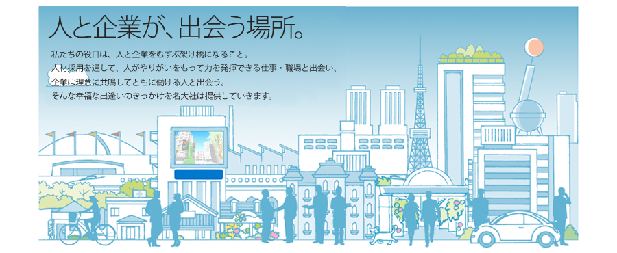 このページのコンテンツを正しくご覧いただくためには、Adobe Flash Player の最新バージョンが必要です。