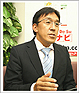 株式会社 名大社
