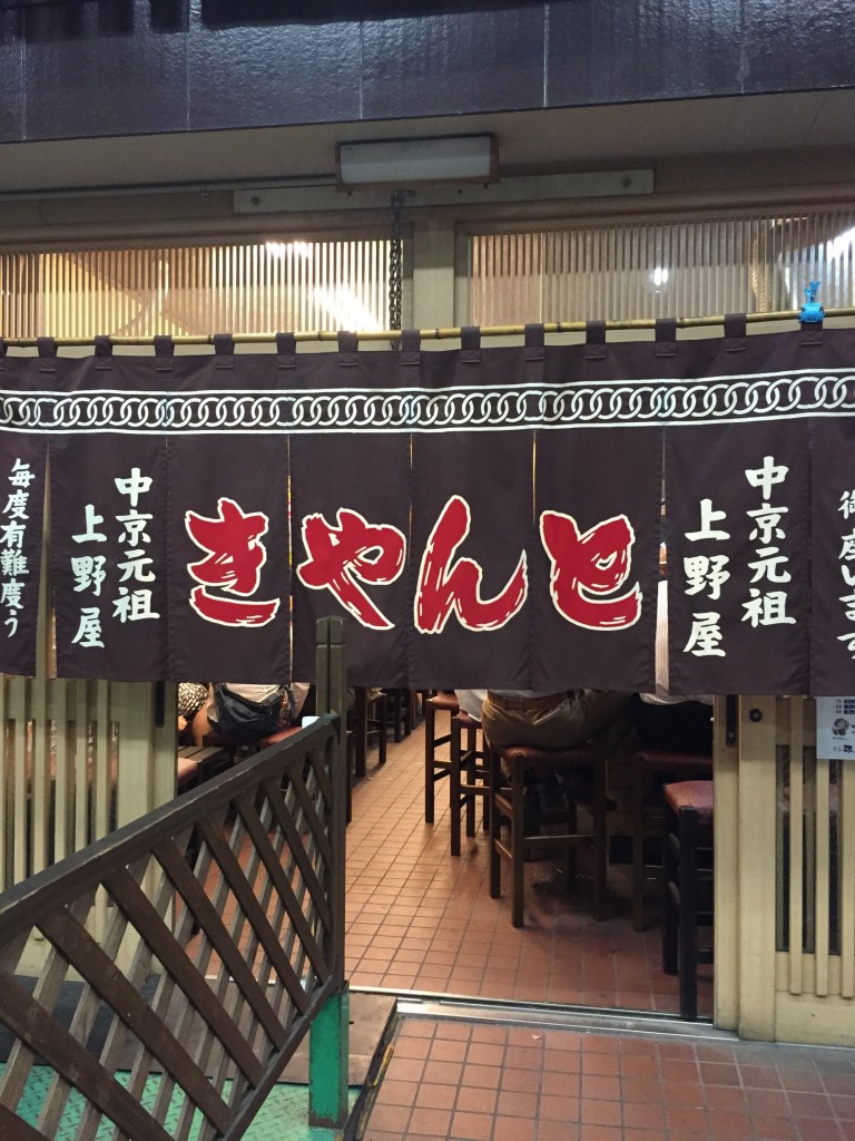 体が資本 名大社 スタッフブログ 体が資本 名大社 スタッフブログ